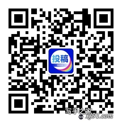 qrcode_for_gh_29a584e04ed2_430.jpg