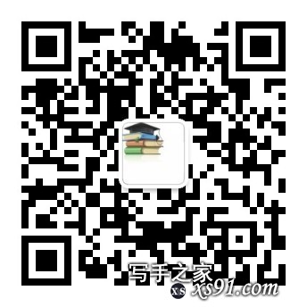 qrcode_for_gh_a07c82c68f33_344.jpg