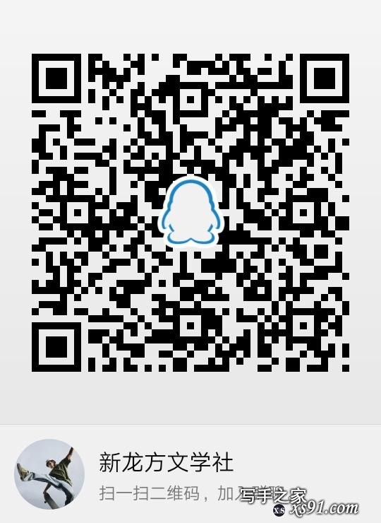 qrcode_1588741900759.jpg