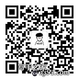 qrcode_for_gh_95b06a1841d3_258.jpg