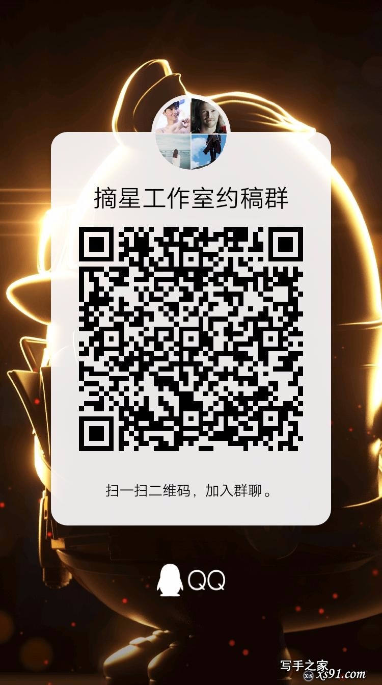 qrcode_1594468580219.jpg