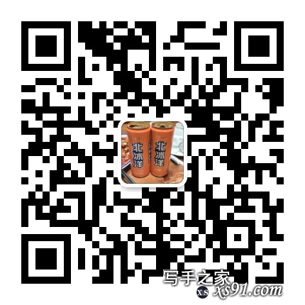 mmqrcode1602813048435.png