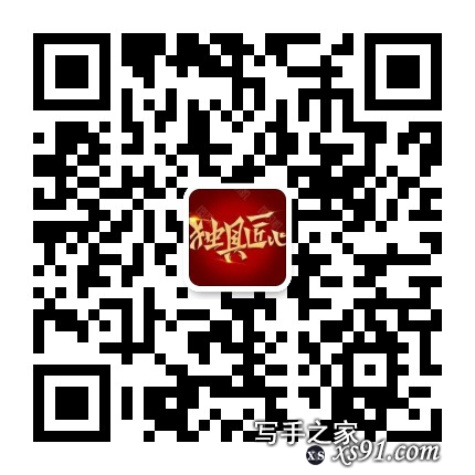 mmqrcode1623404026661.png