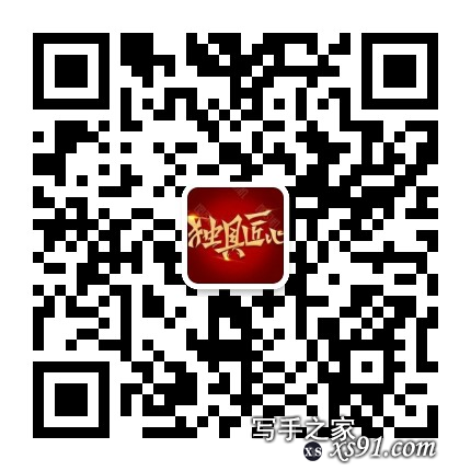 mmqrcode1629262190192.png