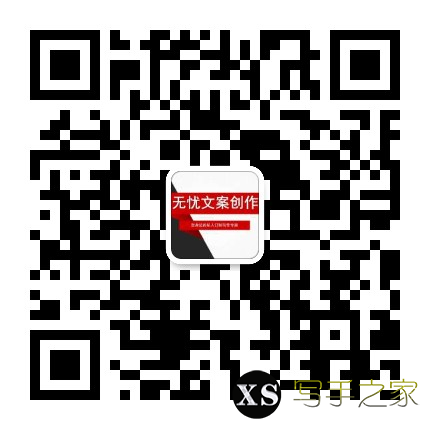 mmqrcode1658844910609.png