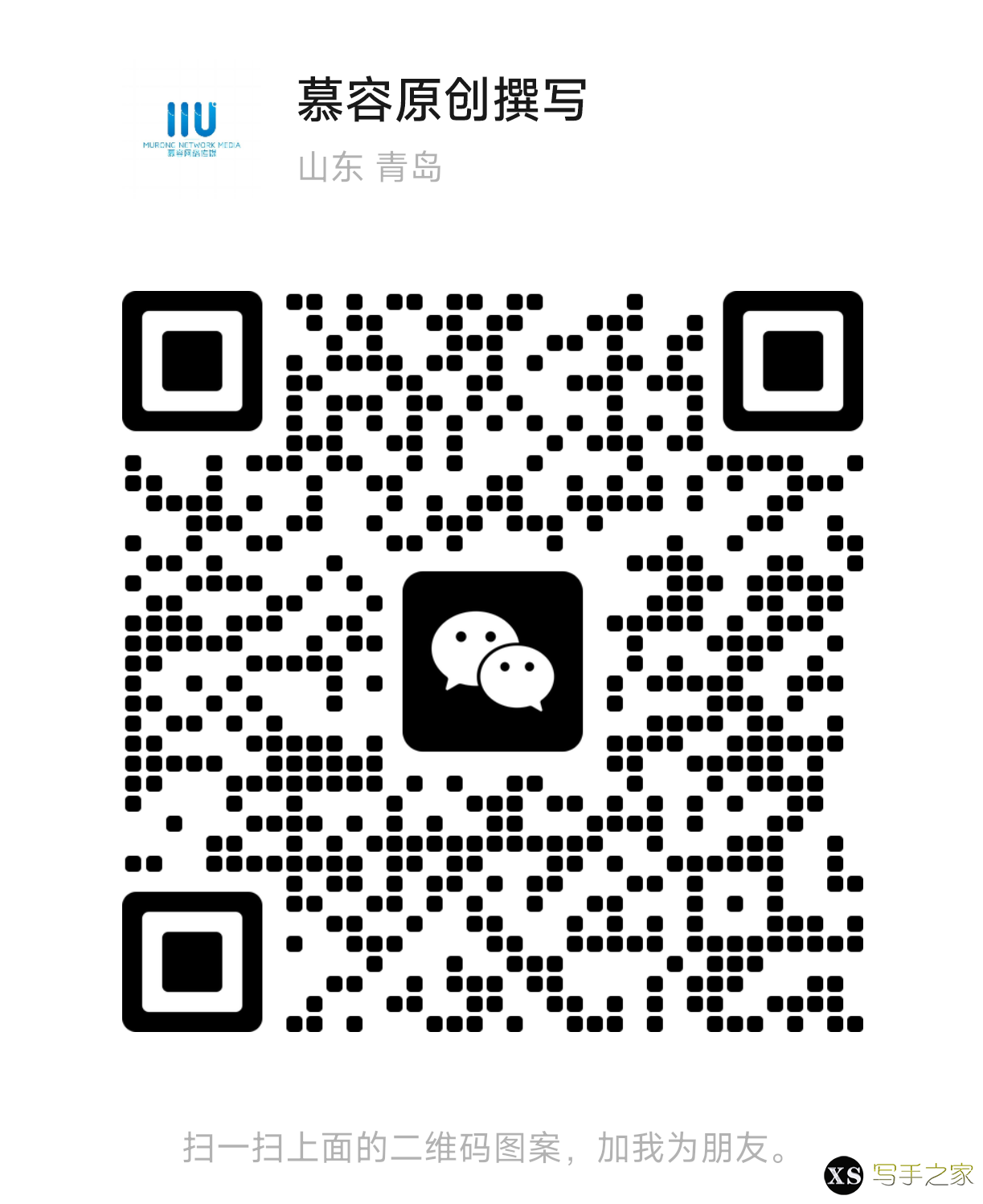 Screenshot_2023-03-30-16-52-45-561_com.tencent.mm.png