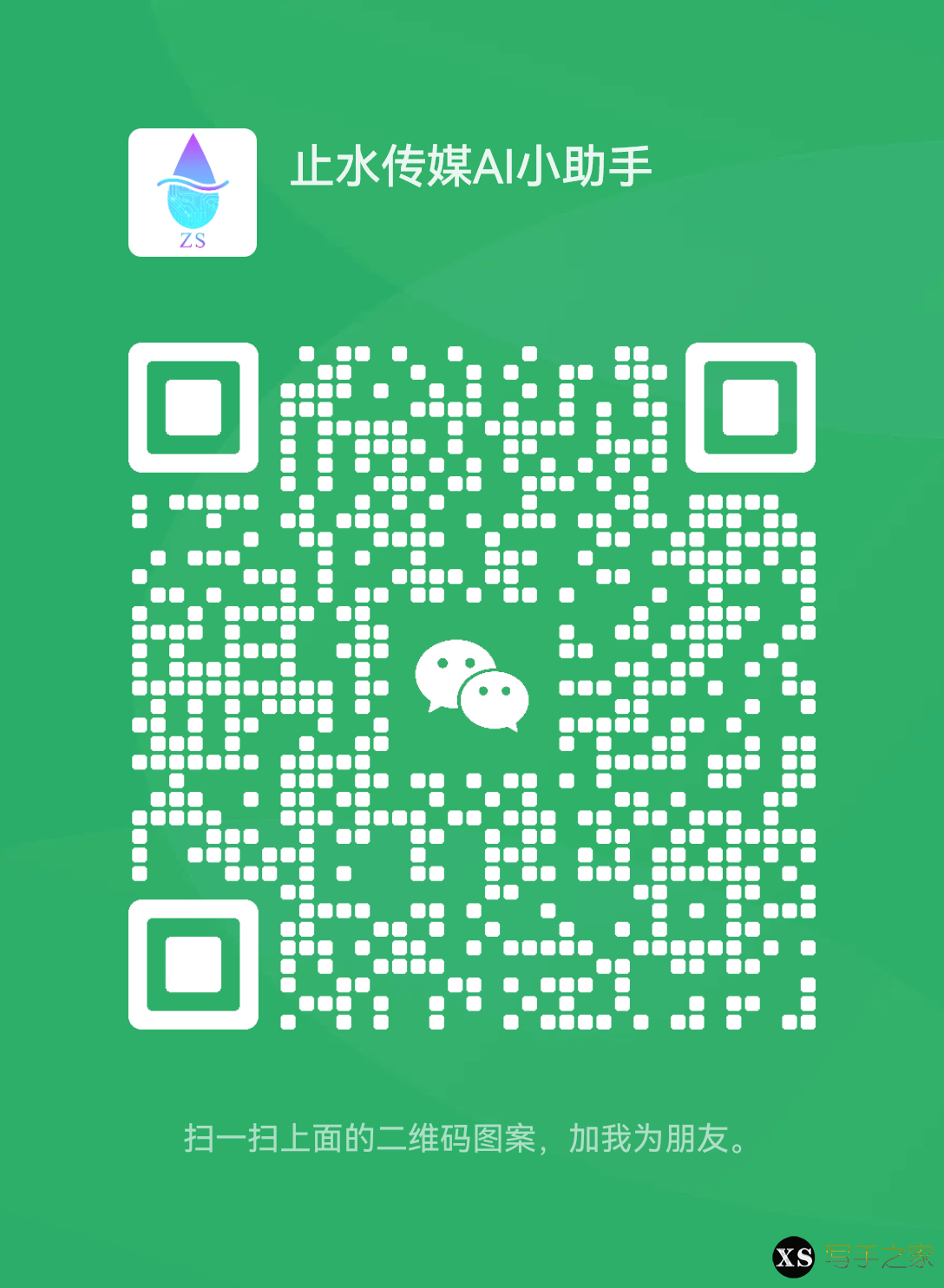 mmqrcode1687934184918.png