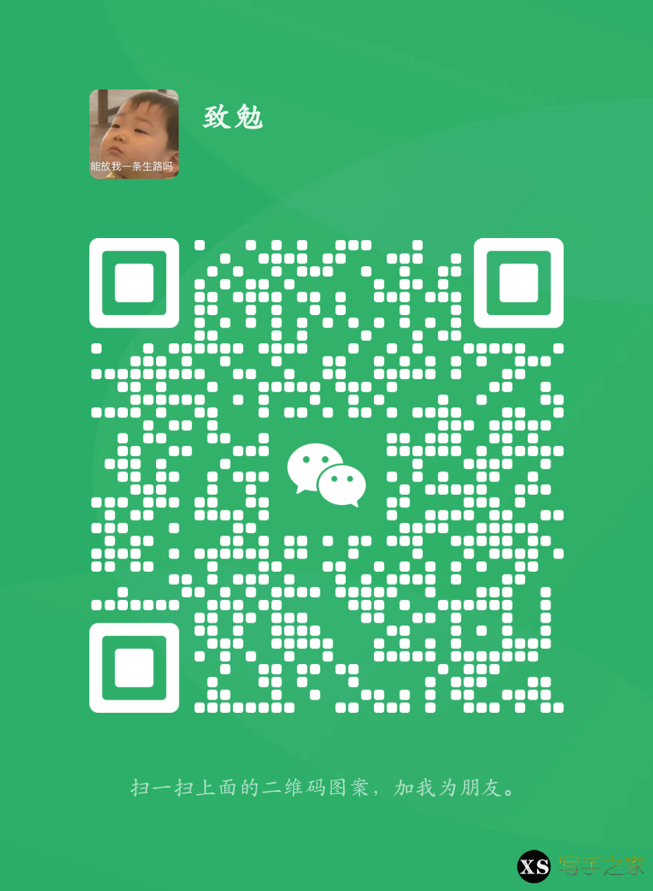 mmqrcode1688636026757.png