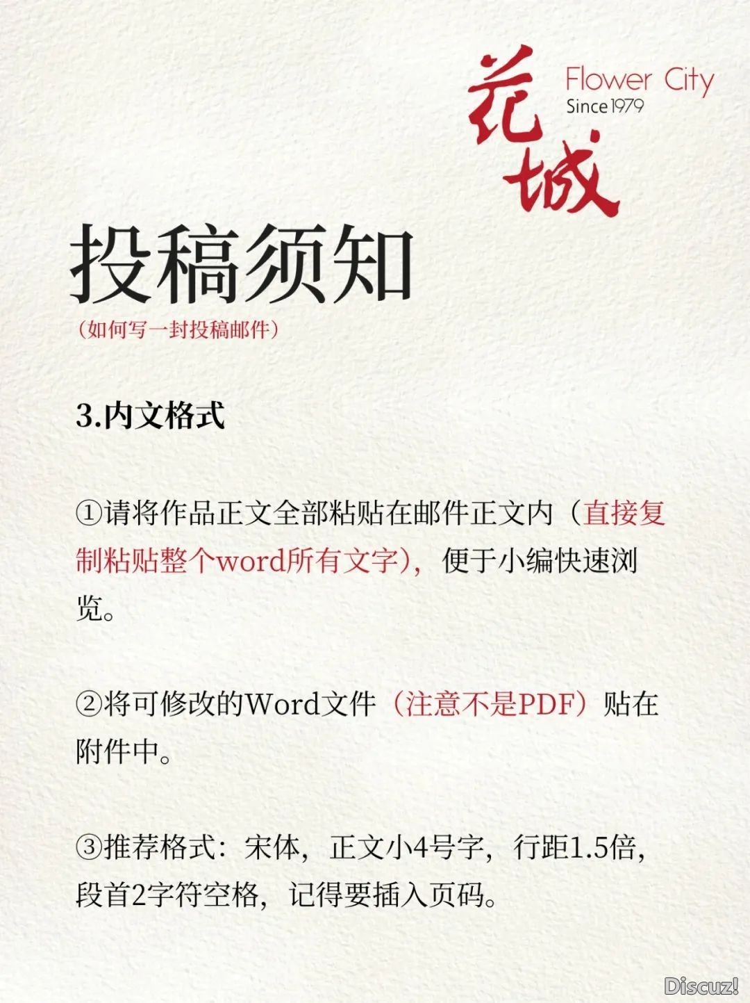 qw12.jpg