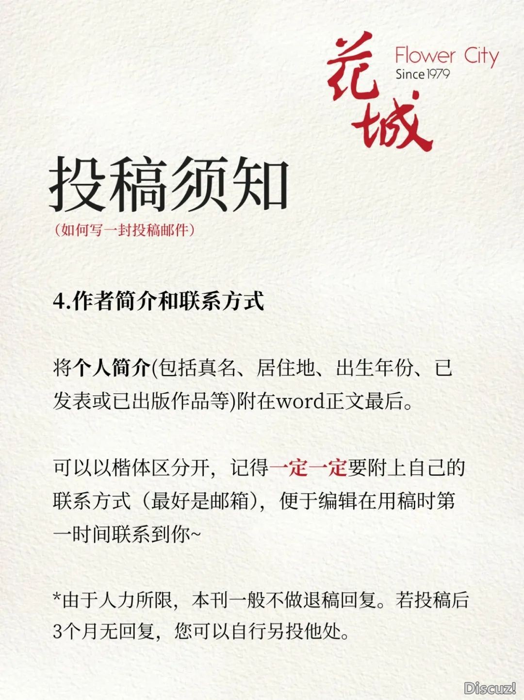 qw13.jpg