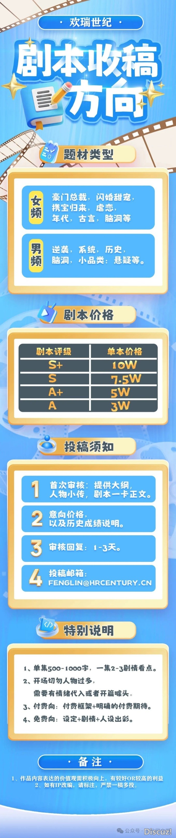 l3dxqysj.jpg