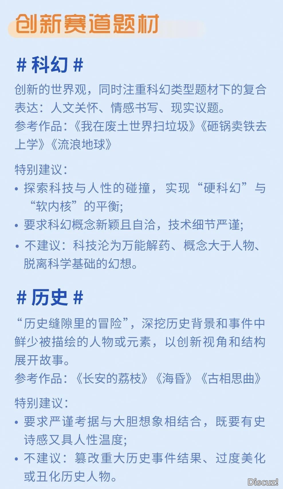 qw5.jpg
