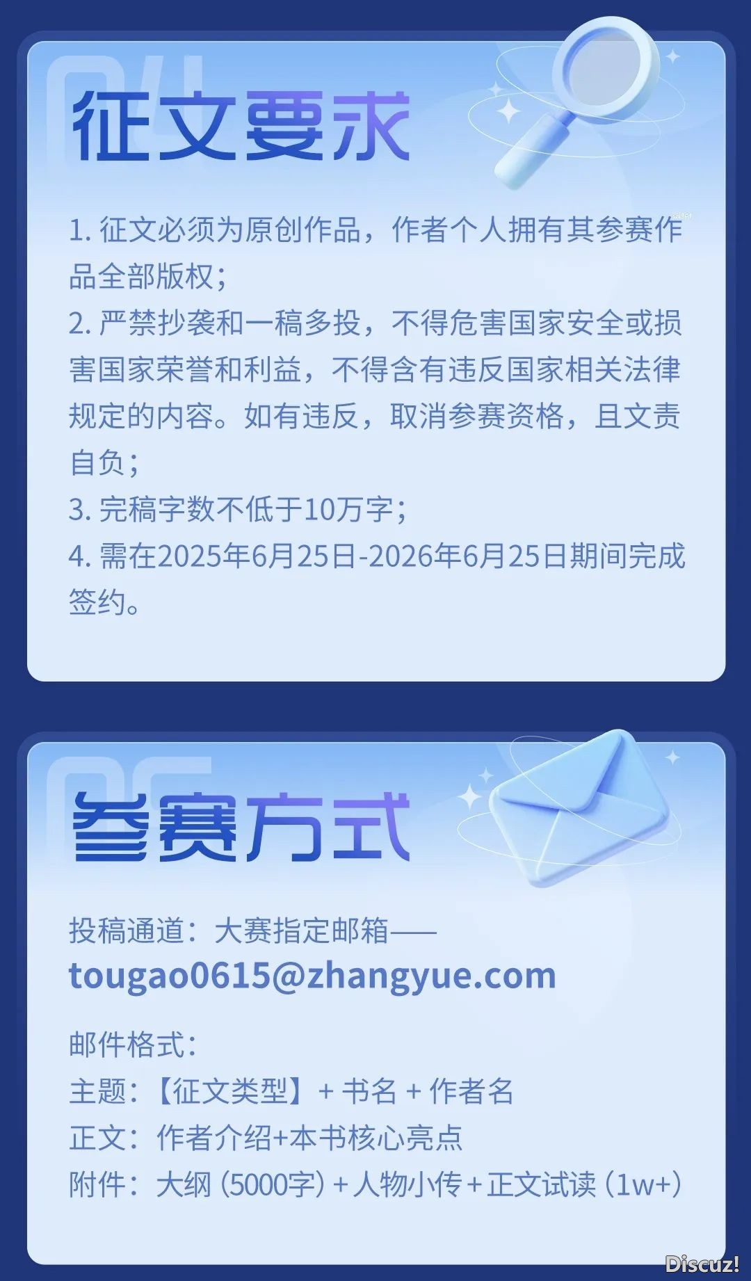 qw7.jpg