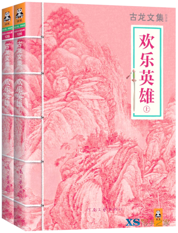 1758363766924_rbrxbA_1758363787215.png