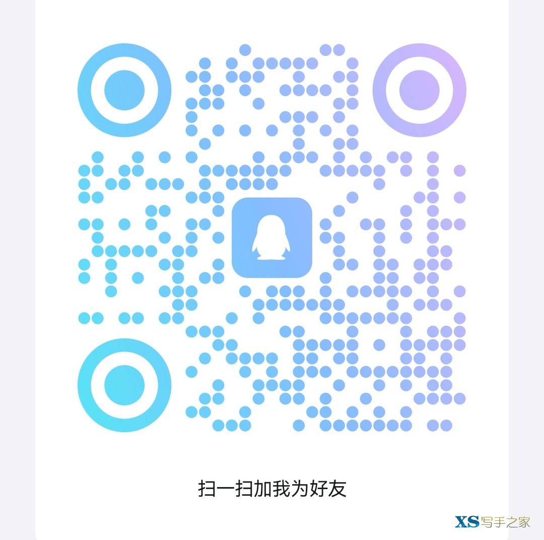 Screenshot_20260505_194336.jpg